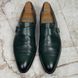 Dress Shoes Monk Straps Green Leather
