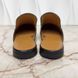 Princetown Horsebit Mule Black Leather