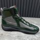 Americas Cup High Top Sneakers Green Leather Mesh