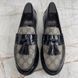 Millenial Ribot Tassel Loafers Supreme GG Canvas Beige Ebony Black Glaized Leather