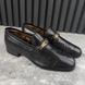 Tiger Embellished Loafers Black Leather