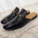 Princetown Horsebit Mule Black Leather
