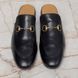 Princetown Horsebit Mule Black Leather