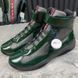 Americas Cup High Top Sneakers Green Leather Mesh