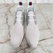 Limited Edition Boots White Suede