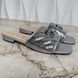 Marmont Double G Mule Sequin Silver Leather