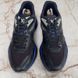 LV Trail Sneaker Monogram Eclipse Black Mesh