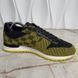 Run Away Damier Sneakers Black Yellow Mesh