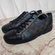 Match Up Kim Jones Sneaker Damier Black Canvas