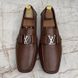 Monte Carlo Moccasins Brown Leather