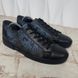 Match Up Kim Jones Sneaker Damier Black Canvas