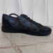 Match Up Kim Jones Sneaker Damier Black Canvas