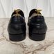 Major Loafer Herringbone Black Leather