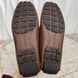 Monte Carlo Moccasins Brown Leather