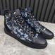 Challenge Zip Up Sneakers Blue Camouflag Nylon