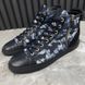 Challenge Zip Up Sneakers Blue Camouflag Nylon