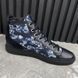 Challenge Zip Up Sneakers Blue Camouflag Nylon