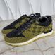 Run Away Damier Sneakers Black Yellow Mesh