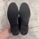 Major Loafer Herringbone Black Leather