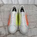 Luxembourg Sneakers Varsity Chenille White Leather