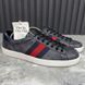 Gucci Ace Monogram Gray Leather Sneakers