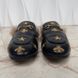 Princetown Horsebit Embroidered Bees Stars Fur Leather