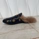 Princetown Horsebit Embroidered Bees Stars Fur Leather