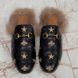 Princetown Horsebit Embroidered Bees Stars Fur Leather