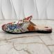 Princetown Horsebit Mule Floral White Fabric Canvas