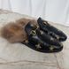 Princetown Horsebit Embroidered Bees Stars Fur Leather