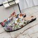 Princetown Horsebit Mule Floral White Fabric Canvas