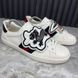 Ace Web UFO Dragon Sneaker Patch White Leather