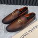Hockenheim Moccasins Brown Patina Leather