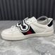 Ace Web UFO Dragon Sneaker Patch White Leather