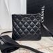 Uniform Lambskin Quilted Crossody Bag Leather