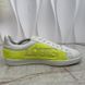 Luxembourg Sneakers Varsity Chenille White Leather