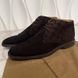 Ankle Boots GG Monogram Embossed Brown Suede