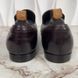 Vintage Loafers Guccissima Monogram GG Patina Brown