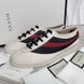 Falacer Hebron Sneakers Web Bee Embroidery White Leather