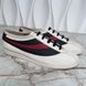 Falacer Hebron Sneakers Web Bee Embroidery White Leather