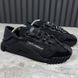 NS1 Low Top Sneakers Black Fabric Lace