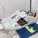 Ace Web Gucci Band Stars кросівки білі шкіряні 1425 фото 1