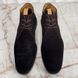 Ankle Boots GG Monogram Embossed Brown Suede