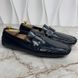 Monte Carlo LV Logo Moccasins Blue Leather