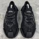 NS1 Low Top Sneakers Black Fabric Lace