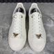 Frontrow Sneakers White Leather