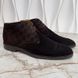 Ankle Boots GG Monogram Embossed Brown Suede