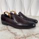 Vintage Loafers Guccissima Monogram GG Patina Brown