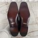 Vintage Loafers Guccissima Monogram GG Patina Brown