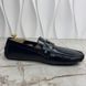 Monte Carlo LV Logo Moccasins Blue Leather